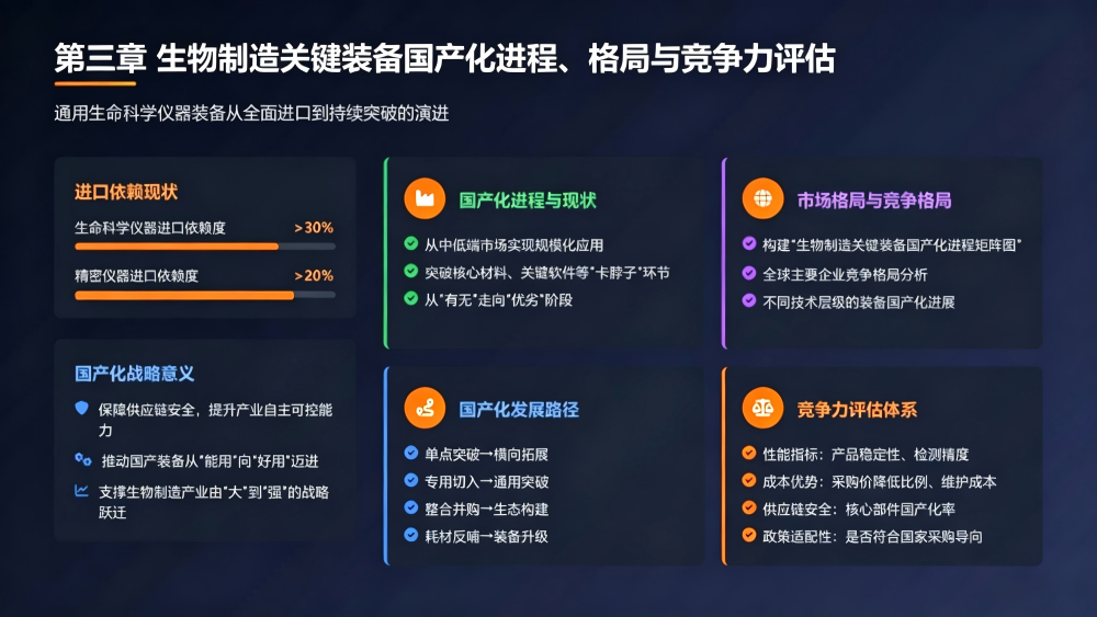 211图片5.png